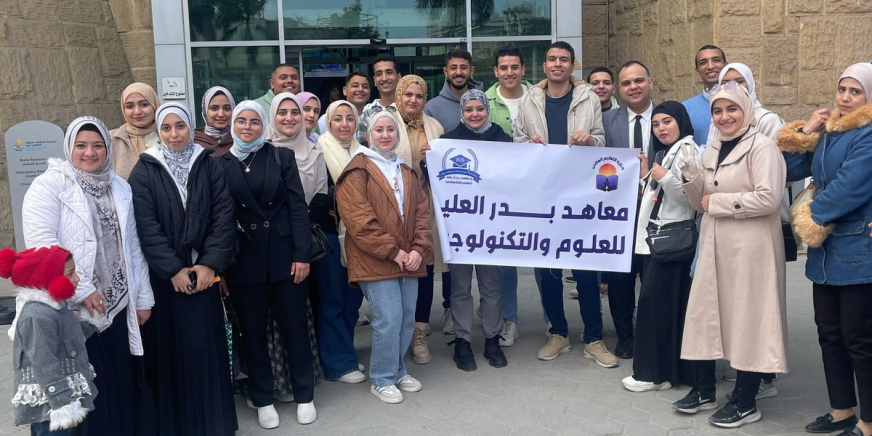 زيارة ميدانية إلى مستشفى 57357